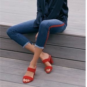 Joie Bon Voyage Skinny Jeans